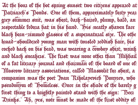 XiBeronne font sample